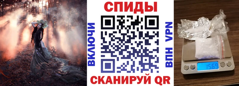 Амфетамин 98%  ОМГ ОМГ онион  Уржум 