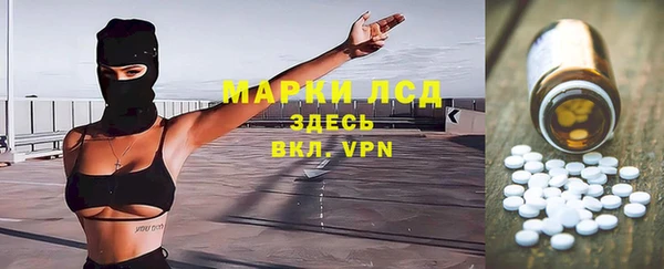 прущая мука Новодвинск