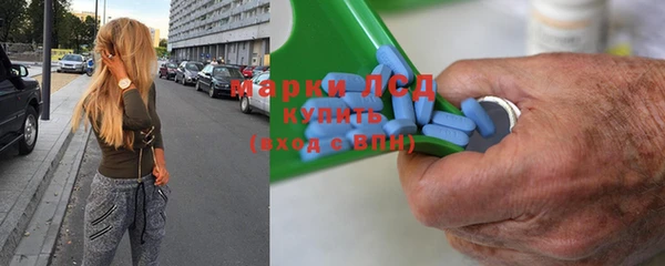прущая мука Новодвинск
