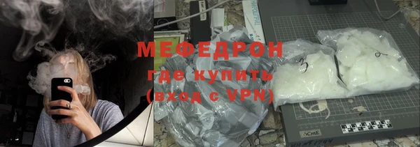прущая мука Новодвинск