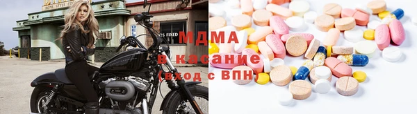 прущая мука Новодвинск