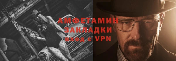 прущая мука Новодвинск
