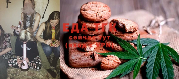 прущая мука Новодвинск