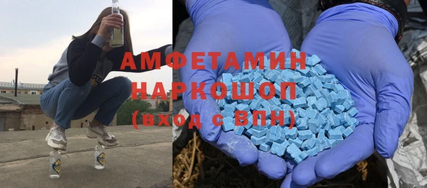 прущая мука Новодвинск