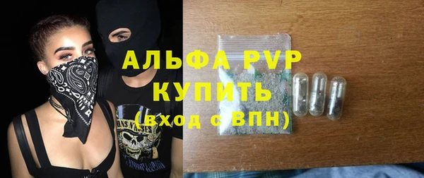 прущая мука Новодвинск