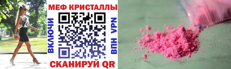 МЯУ-МЯУ мяу мяу  Уржум 